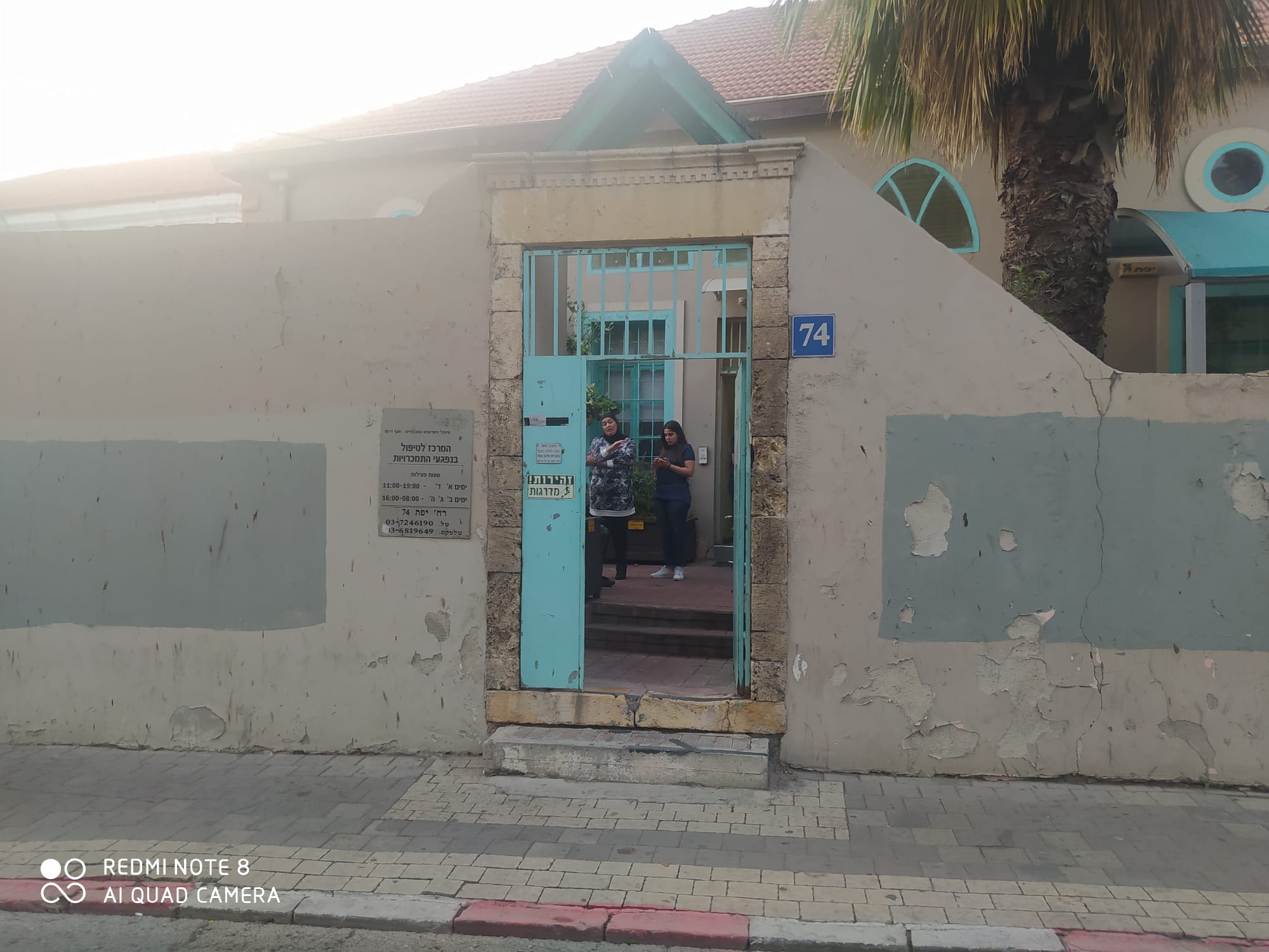 WhatsApp Image 2021-11-17 at 5.10.25 PM.jpeg